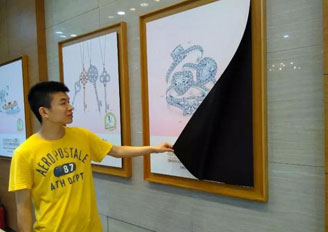 磁性背膠掛畫(huà)價(jià)格,POP框架磁性背膠價(jià)格,櫥窗磁性背膠寫(xiě)真