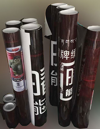 彩惟不掉膠可移車(chē)貼_黑膠PVC車(chē)貼廣告_高清車(chē)貼噴繪