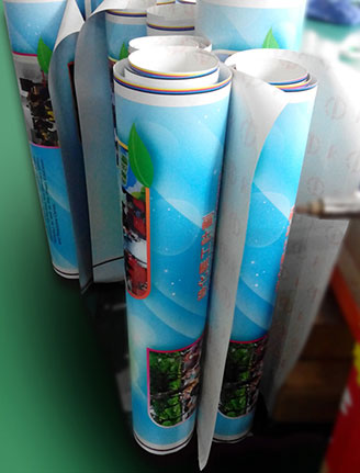 深圳可移車(chē)身貼噴繪車(chē)身廣告寫(xiě)真制作