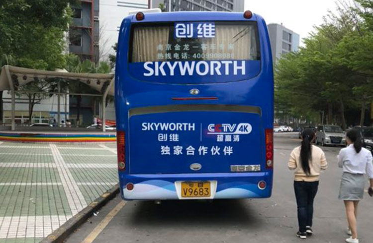 大巴車身廣告 大巴車身廣告