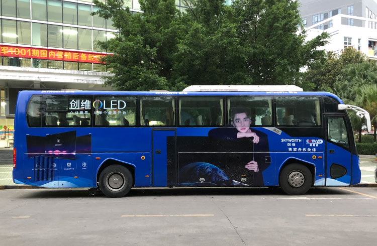 大巴車身廣告 大巴車身廣告