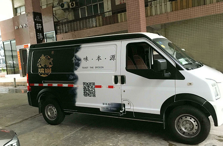 面包車車身廣告 面包車車身廣告
