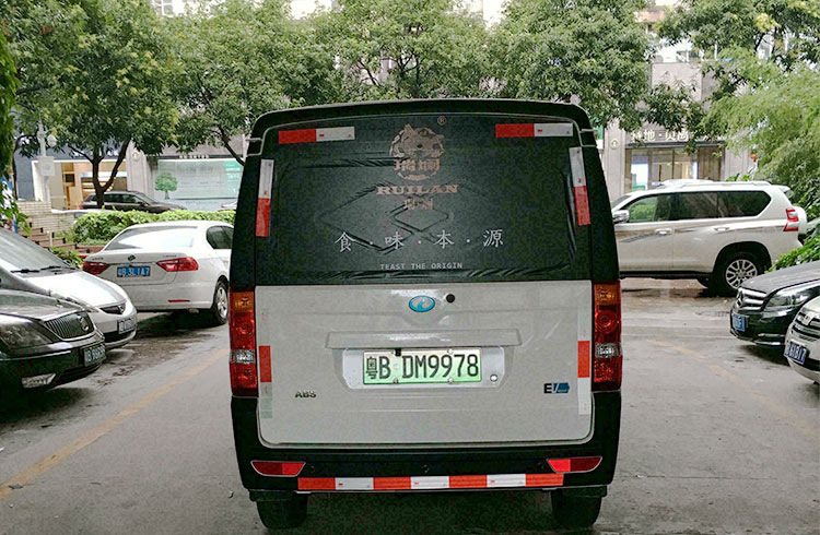 面包車車身廣告 面包車車身廣告