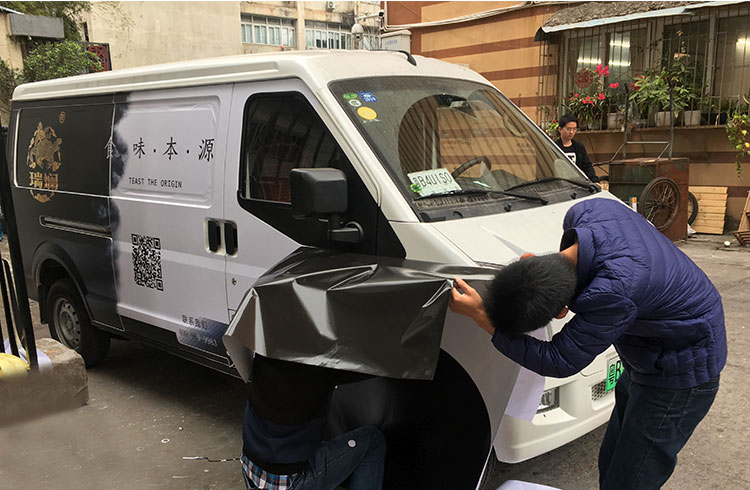 面包車車身廣告 面包車車身廣告