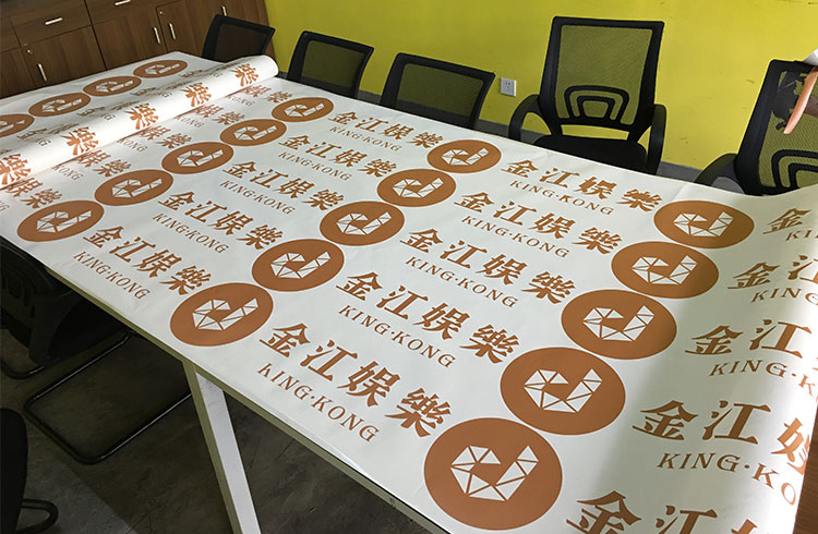 私家車身廣告噴繪制作 私家車身廣告噴繪制作