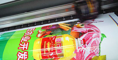 車(chē)貼噴繪 車(chē)身廣告設(shè)計(jì)制作