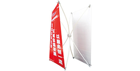 深圳廠家直銷 防風展架 專業(yè)定制雙面X展架 掛畫架 展示牌架