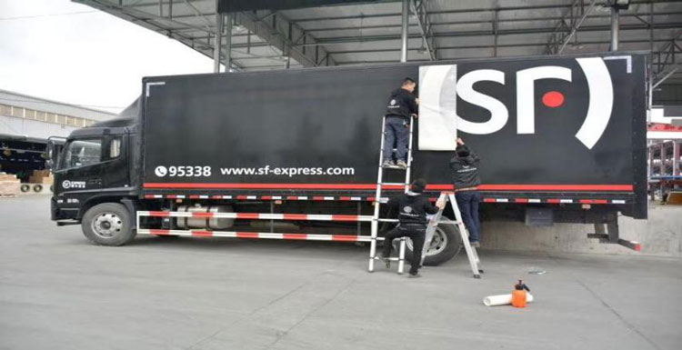物流車隊車身廣告 順豐集裝箱車貼噴繪 物流車隊車身廣告 順豐集裝箱車貼噴繪
