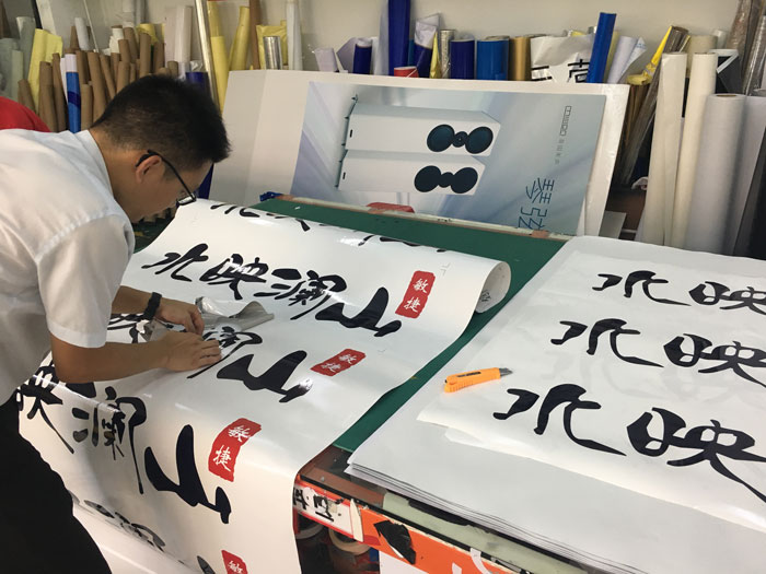 高鐵廣告 高鐵車廂外敏捷集團(tuán)噴繪廣告案例 高鐵廣告 高鐵車廂外敏捷集團(tuán)噴繪廣告案例