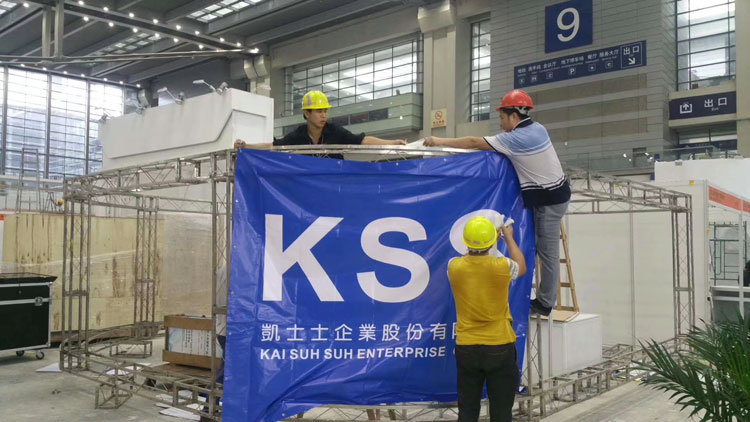 展示器材噴繪 展示器材噴繪