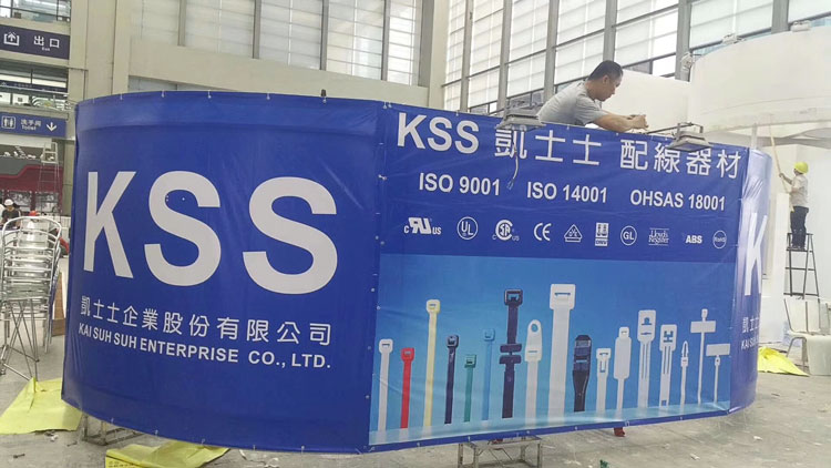 展示器材噴繪 展示器材噴繪