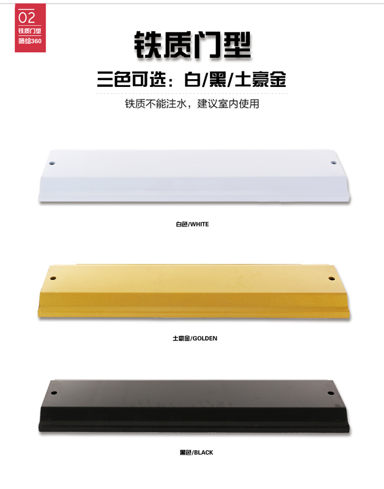 金色門(mén)型展架80x180展示架戶(hù)外廣告易拉寶黑色鐵質(zhì)門(mén)型展架掛畫(huà)架 金色門(mén)型展架80x180展示架戶(hù)外廣告易拉寶黑色鐵質(zhì)門(mén)型展架掛畫(huà)架