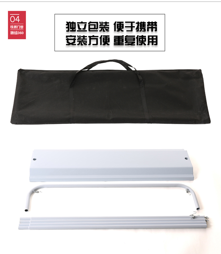 金色門(mén)型展架80x180展示架戶(hù)外廣告易拉寶黑色鐵質(zhì)門(mén)型展架掛畫(huà)架 金色門(mén)型展架80x180展示架戶(hù)外廣告易拉寶黑色鐵質(zhì)門(mén)型展架掛畫(huà)架