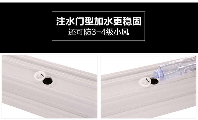 金色門(mén)型展架80x180展示架戶(hù)外廣告易拉寶黑色鐵質(zhì)門(mén)型展架掛畫(huà)架 金色門(mén)型展架80x180展示架戶(hù)外廣告易拉寶黑色鐵質(zhì)門(mén)型展架掛畫(huà)架