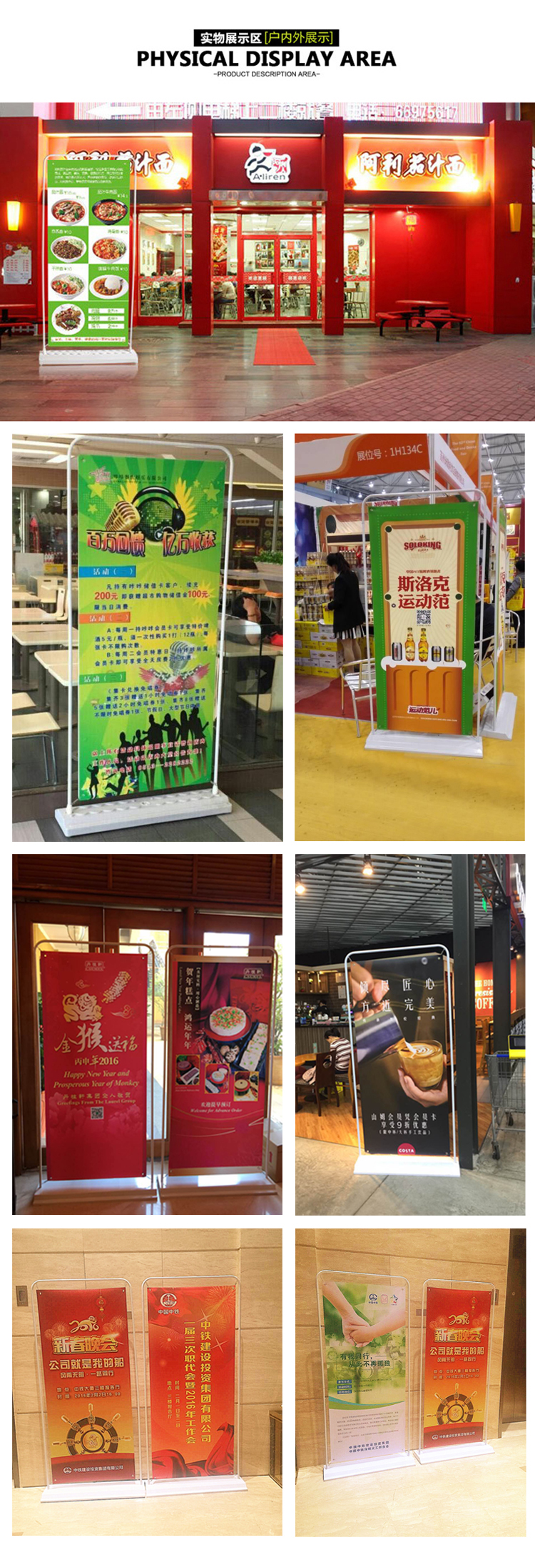 金色門(mén)型展架80x180展示架戶(hù)外廣告易拉寶黑色鐵質(zhì)門(mén)型展架掛畫(huà)架 金色門(mén)型展架80x180展示架戶(hù)外廣告易拉寶黑色鐵質(zhì)門(mén)型展架掛畫(huà)架