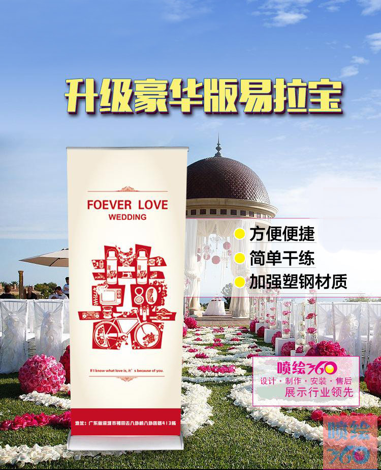 新款滴水型易拉寶制作批發(fā)鋁合金展示架廣告架展架子80x200海報(bào)架 新款滴水型易拉寶制作批發(fā)鋁合金展示架廣告架展架子80x200海報(bào)架