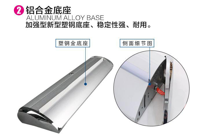 新款滴水型易拉寶制作批發(fā)鋁合金展示架廣告架展架子80x200海報(bào)架 新款滴水型易拉寶制作批發(fā)鋁合金展示架廣告架展架子80x200海報(bào)架