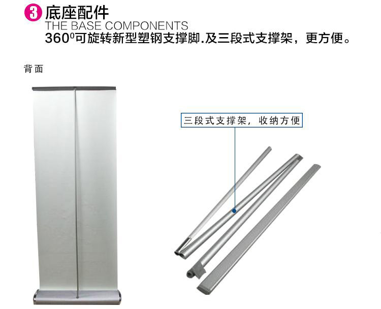 新款滴水型易拉寶制作批發(fā)鋁合金展示架廣告架展架子80x200海報(bào)架 新款滴水型易拉寶制作批發(fā)鋁合金展示架廣告架展架子80x200海報(bào)架