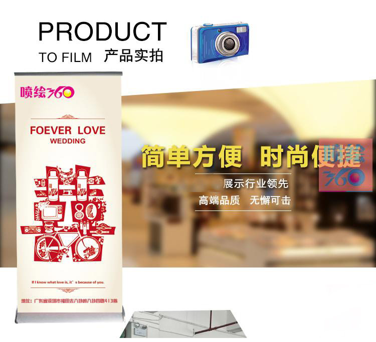 新款滴水型易拉寶制作批發(fā)鋁合金展示架廣告架展架子80x200海報(bào)架 新款滴水型易拉寶制作批發(fā)鋁合金展示架廣告架展架子80x200海報(bào)架