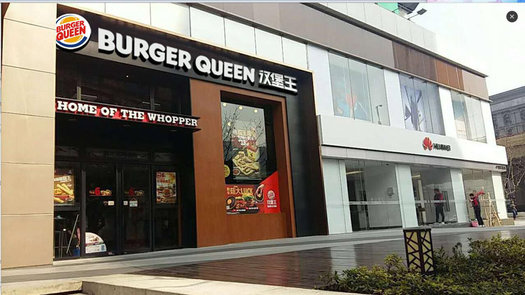 可移UV彩白彩海報貼 漢堡王餐廳玻璃雙面海報案例分享 可移UV彩白彩海報貼 漢堡王餐廳玻璃雙面海報案例分享