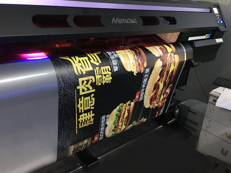 可移UV彩白彩海報貼 漢堡王餐廳玻璃雙面海報案例分享 可移UV彩白彩海報貼 漢堡王餐廳玻璃雙面海報案例分享