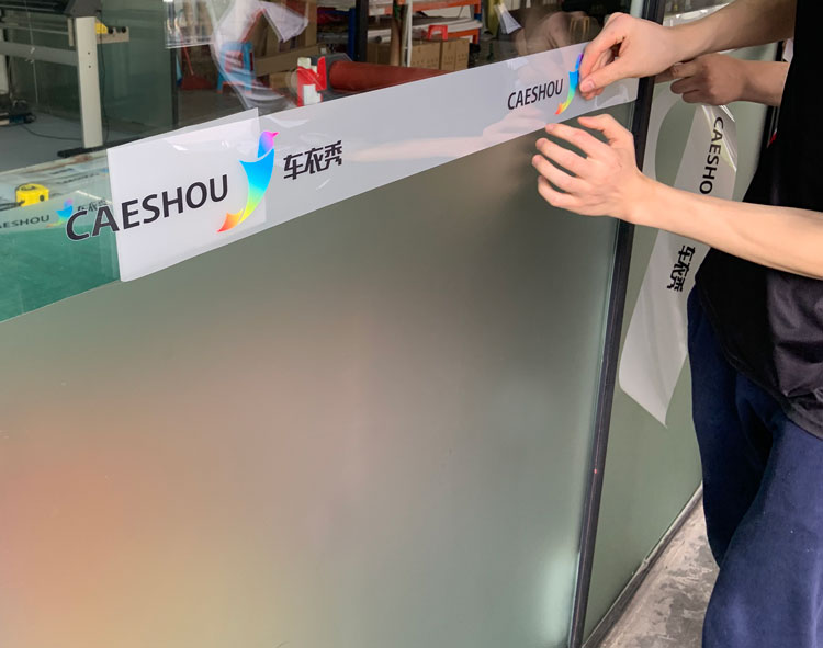 超透玻璃防撞條 UV噴繪彩白彩 車衣秀玻璃門腰線條  超透玻璃防撞條 UV噴繪彩白彩 車衣秀玻璃門腰線條