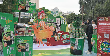 戶外主題活動(dòng)噴繪布置 KT板畫架噴繪制作 KT板布置康師傅主題活動(dòng)