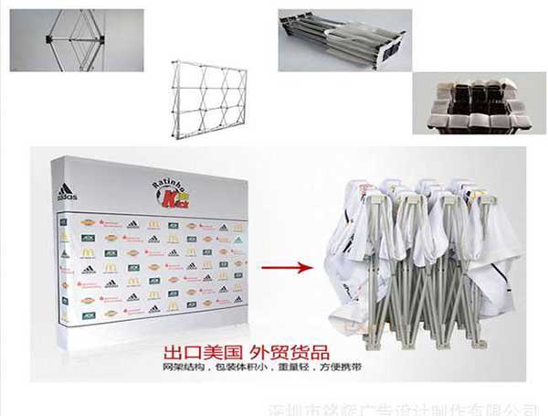 拉網(wǎng)展架價格深圳噴繪公司供應(yīng).jpg 拉網(wǎng)展架價格深圳噴繪公司供應(yīng).jpg