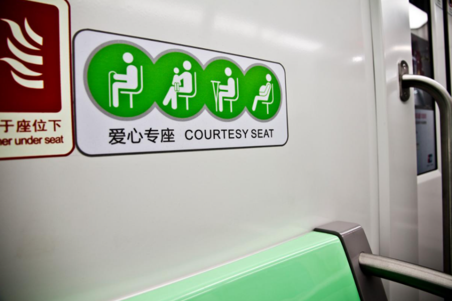 愛心專座車貼 愛心專座車貼